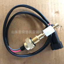 ��ͨ��܇ԭ�S���3825-00009 ˮλ������3616-00070�D�ق�����