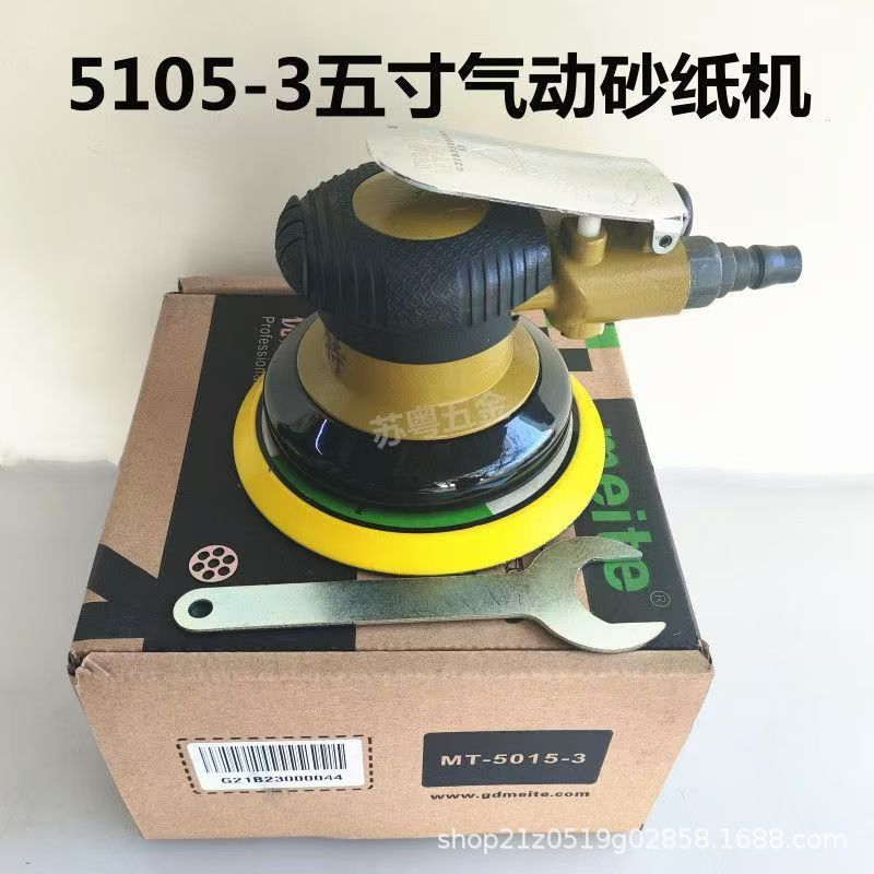 微信图片_20250214181435