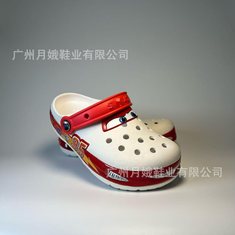 Croos  95汽车洞洞鞋麦昆联名款男女同款户外男女童鞋沙滩包头凉|undefined