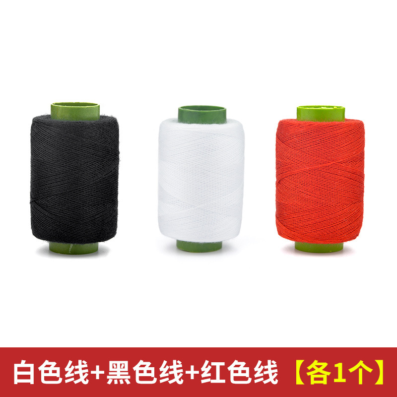 Juego de bolsa de costura para el hogar de costura, aguja de costura pequeña, costura portátil multicolor, costura, hilo negro, engrosamiento