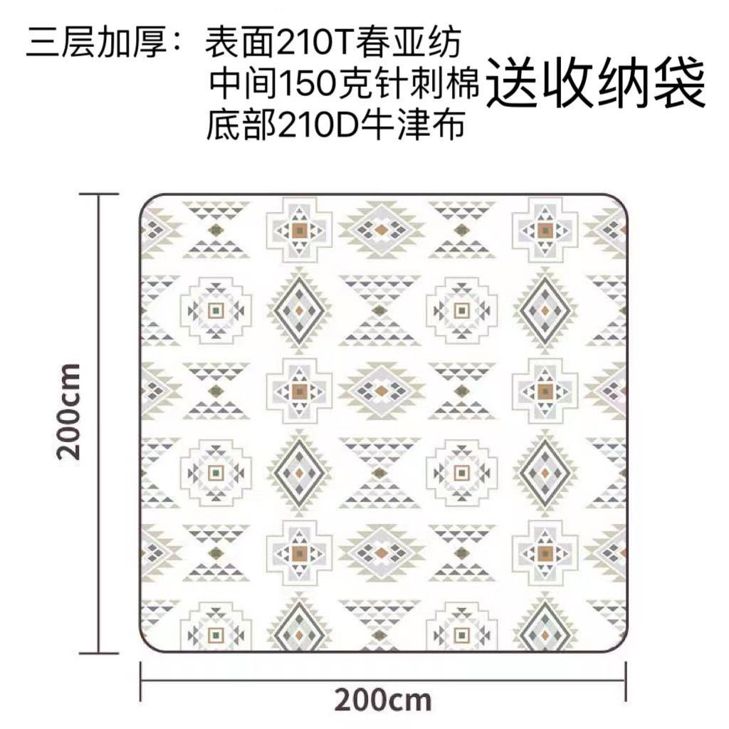 200*200 예술적인 기하학 두꺼운 모델