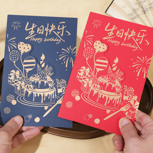 �T�������R����ӡ��˾�߼��ж�ף�����յ���Y��С��Ƭ�ߙn�Ϳ͑�