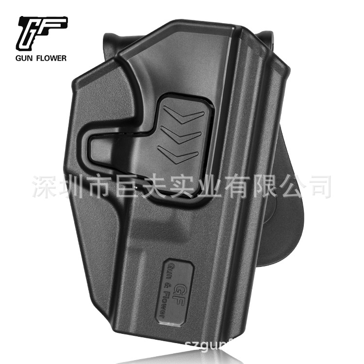 枪花影视道具腰外隐蔽手枪套 Glock 17/42