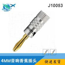 �~僽��㽶���^��푲��^������Ⱦ�4mm�⺸�㽶��J12002