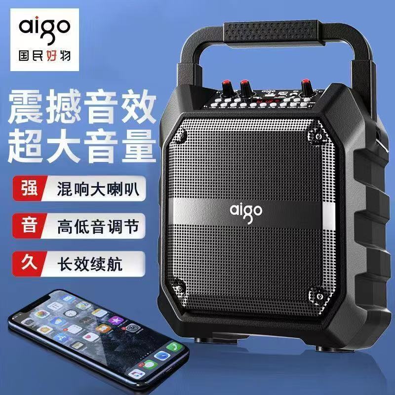 パトリオット T52 Bluetooth スピーカー大音量ポータブル屋外カラオケスクエアダンスオーディオスピーカーワイヤレス|undefined