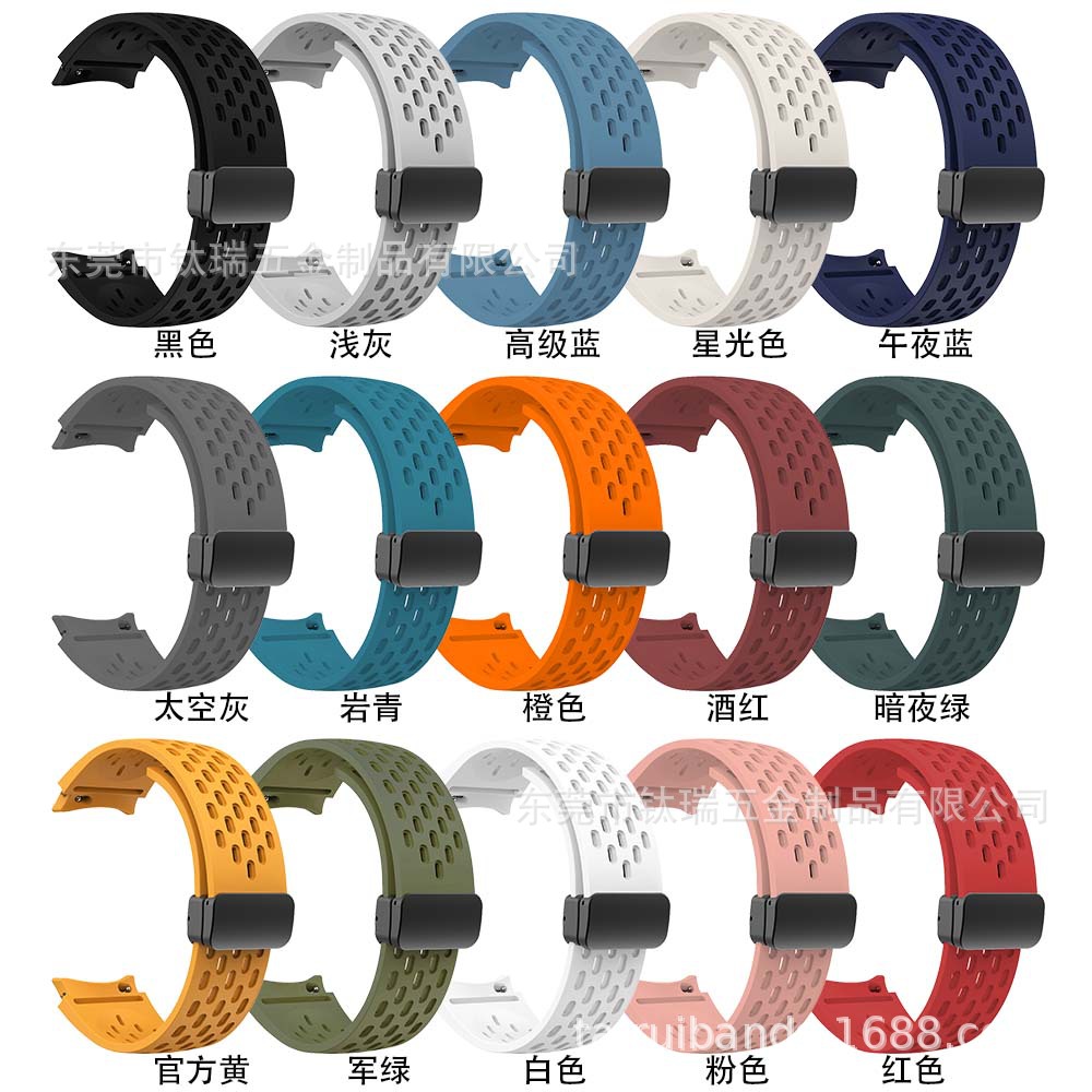 Adecuado para Samsung Galaxy watch6 correa de silicona malla transpirable watch6/5 magnética plegable hebilla Correa