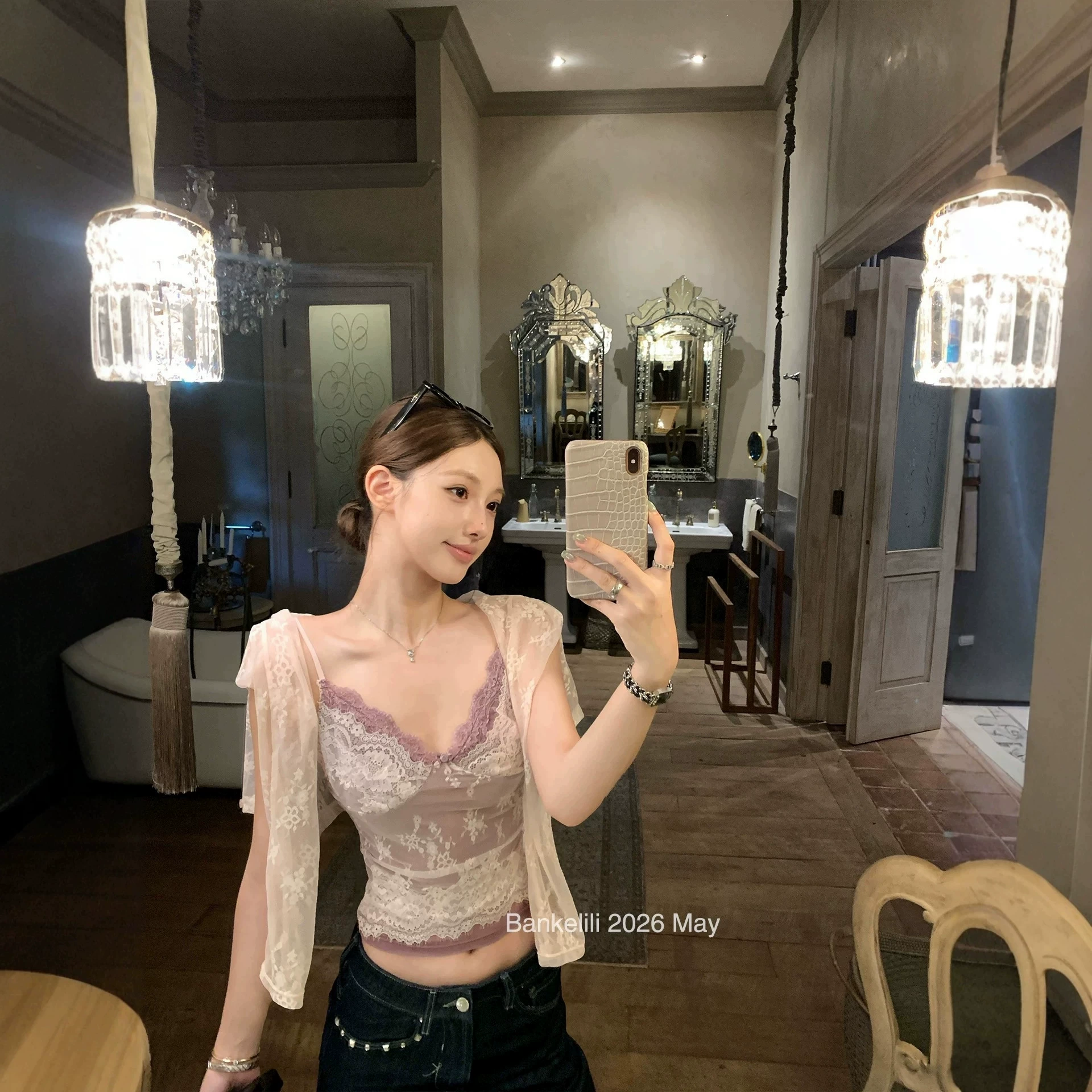 Каштановый Кардамелевый банка Twilight Girls' Pure Desire Lace Jacquard Suspender + Lace Cardigan two-piece set for women