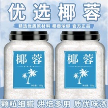 Ҭ�طۼ��ú決Ҭ�zҬ��С�����÷����������ʳ���������������
