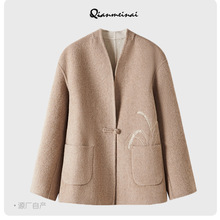 &lsquo;&rsquo;�q�qƽ��&rdquo;�̽�����ʽ�p������ë����Ů2025�ﶬë�������¿�