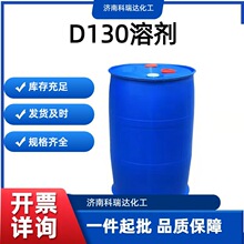 d130̖̼����ϴ���ɲ��20KG����������ϴ��Ó���N������D130�܄�