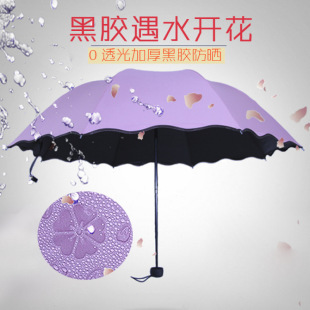 �����������ۯB������ꖴ�̖�����z���⾀Ů�V��ӆ��ӡ��logo