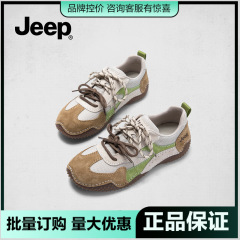 ジープレトロドイツトレーニングシューズレディース2025春新作シューズアンコラ軽量カジュアルシューズ
