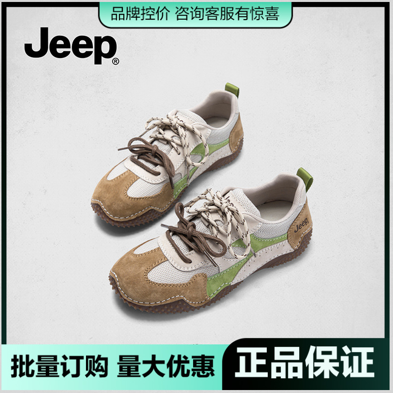 Jeep Jeep 레트로 육군 훈련 신발 여성 2025 새로운 봄 신발 생년월일 Ankora 가벼운 캐주얼 신발