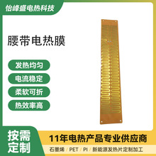 ����늟�Ĥ�S��PI���԰l�������l��Ƭ�ӟ�Ƭ����늟�Ƭ늟��ӹ�