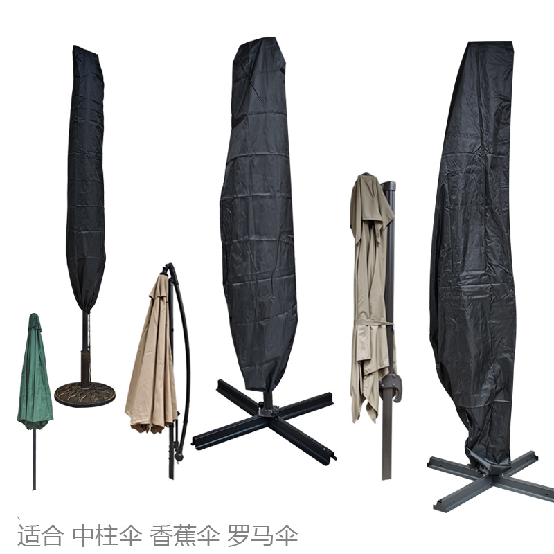 Outdoor courtyard sunshade umbrella cover dust cover Roman umbrella…