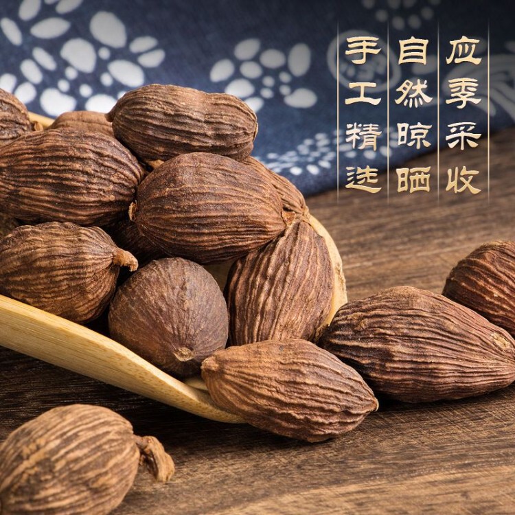 500g Yunnan Grass Fruit, Charcoal Roasted, Electric Roasted, Sun-Dried Fruit, Food Seasoning, Spices, Marinades, Condiments, Wholesale from Manufacturer 500g Yunnan Grass Fruit, Charcoal Roasted, Electric Roasted, Sun-Dried Fruit, Food Seasoning, Spices, Marinades, Condiments, Wholesale from Manufacturer
