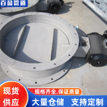 LD2000/41004ALT3044105ALT74DDQ235ALT16Mn