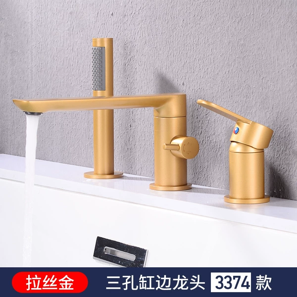 Brushed gold flat mouth three-piece set【3374】