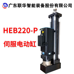 �ŷ�늄Ӹ�늄��ŷ��״����ƗU����늄Ӹ׷���늙C40������HEB220