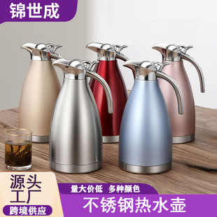 �羳���P���ձ��؉��p��ůˮƿ�Wʽ���ȉ؟�ˮ��ƿ�YƷ��ˮ��