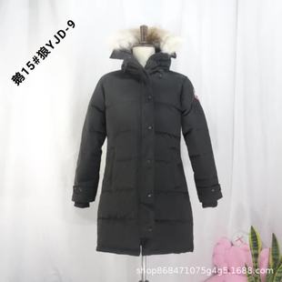 �羳���Z��q��15����ô�ͬ���x����Shelburne�����ɿ˴���3082L