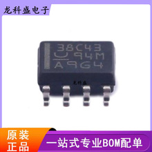 ȫ��ԭ�b UCC38C43DR �zӡ38C43 ���bMSOP-8 AC-DC�������ͷ�����