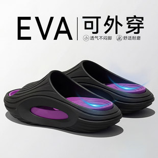 eva��Ь��ʿ�ļ�2026�¿���⴩�\�ӳ��������ĥ������������Ь