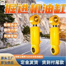 �S��ֱ�l���M�C������D�͸�  ��ú�C���M�C������D�͸�