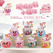 �������uˮ��ʯä��������С�����[�������b�Ʒ����������Y��