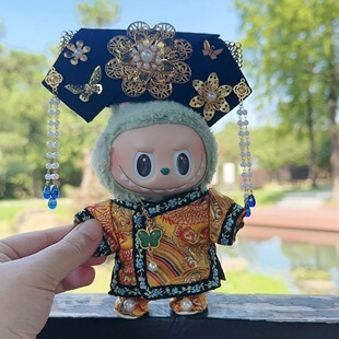 17cmLa��������ʽ���L���۸���b���^���L�����·����L����һ����