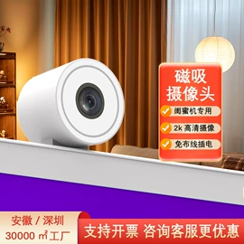 广告机;数码广告机;数码摄像头