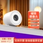 移动网络高清无线摄像头