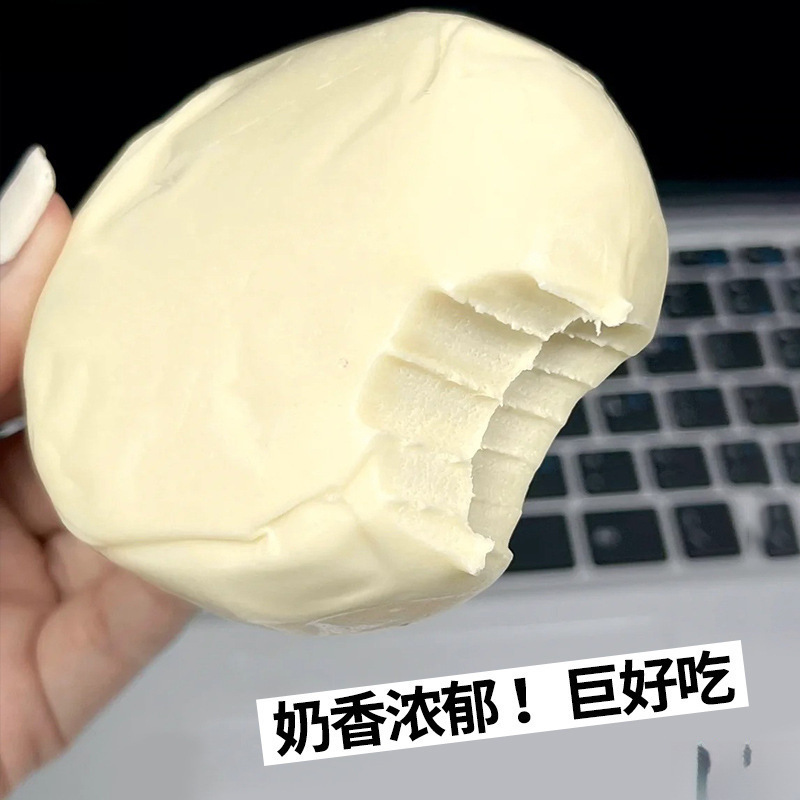 哈尔滨酸奶糕东北特产网红即食小吃正宗道里手工小零食品奶酪疙瘩|undefined