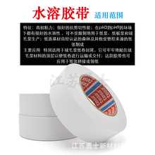 ��ɯtesa4446��ɫˮ���Ԇ����z���w����Ĥ���Q��ë�{������βƴ��