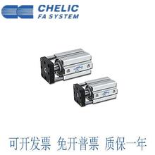 CHELIC������ JSI JSO JD/JTD12*5*10*15*20*25*30*35*40-B-S����