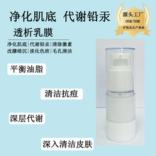 ͸����Ĥ���׃��w����坍���x���������wɫ����ë���ų����W����