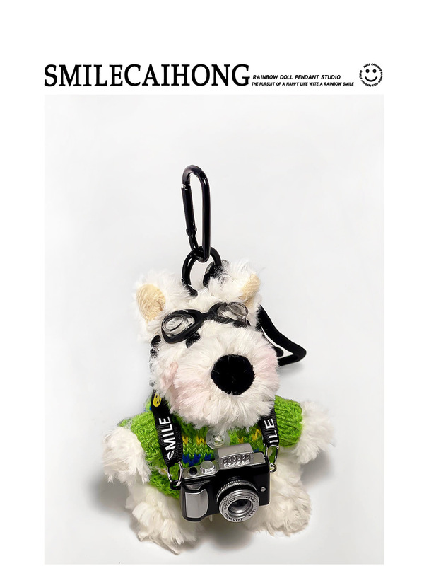 Bee オリジナル子犬バッグペンダントぬいぐるみキーホルダースクールバッグかわいいペンダントハイエンド人形小さなギフト|undefined