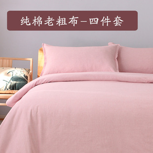 ?���l������ͬ��ϴֲ��ļ��׼��޺��s��ⴲ����Ʒ���׼�