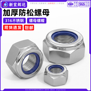 316���P䓼Ӻ������ĸDIN982ֹ�ɷ�����ñ�����i�o�����ݽzñm24