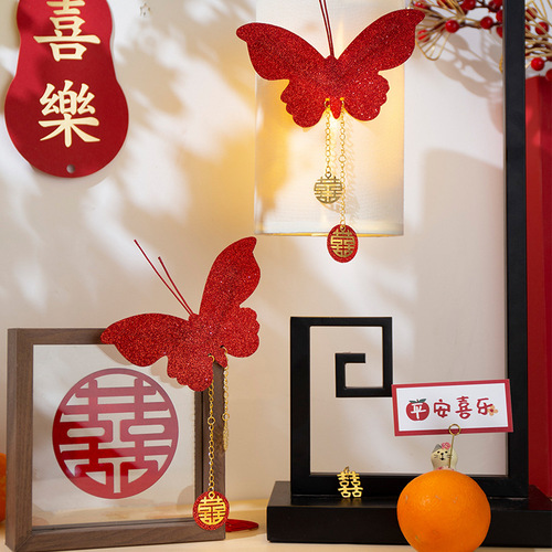 Wedding Room Decor 3D Red Butterfly Switch Wall Sticker Decorations for Marriage Bedroom Living Room Background Wall Ornament