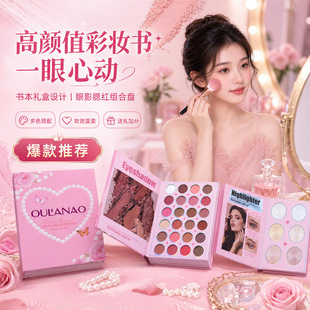 �ճ����y��Ů�L����Ӱ�P���Ӷ�ɫ��Ӱ���羳���Q�ʊy���ɫ�W��Ů