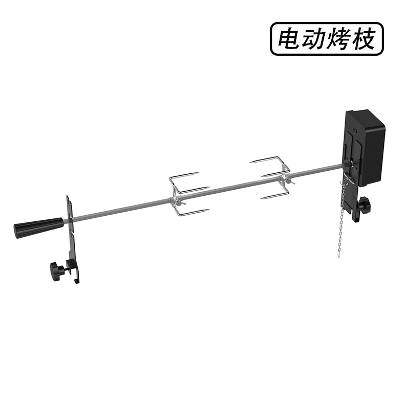 Acero inoxidable eléctrico transfronterizo horquilla de barbacoa rotativa automática horquilla de carne de pollo horquilla de barbacoa eléctrica horquilla de pollo horquilla