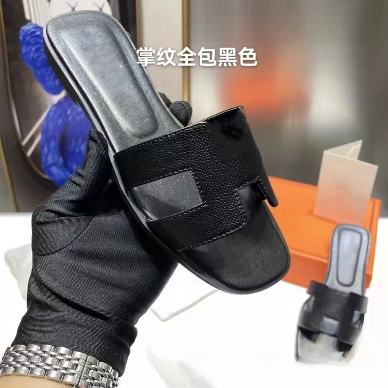 Comercio exterior H zapatillas de alta versión de Guangzhou zapatillas de piso plano para mujeres zapatillas fabricantes de venta