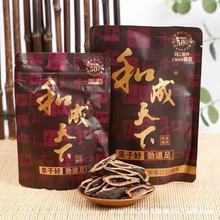 ��ζ���ͳ�������30Ԫ50Ԫ100Ԫ������l�����F؛ԭ�S��