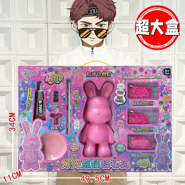 Lighting Diamond Diamond Rabbit (Random) BK088