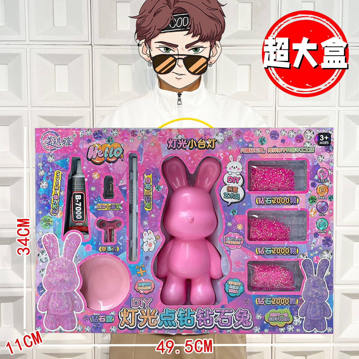 Vajilla de simulación de rompecabezas para niños, cocina, cocina, juguete, caja de regalo grande, juego para niñas, agencia de juguetes, regalo al por mayor