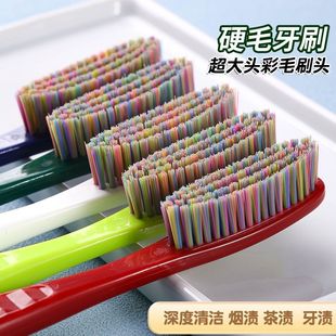 �¿�W�t��ë��ˢ�����^��ˢӲë��ˢܛë��ˢ�坍���X�������b