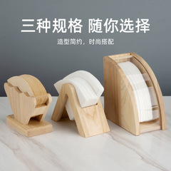 Hand-pour Coffee Filter Paper Storage Box V60 Fan-shaped Dustproof Stand Universal Filter Paper Box Bamboo Storage Rack 100p