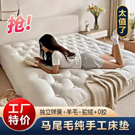 餐桌;桌类、茶几;餐椅