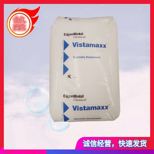 Spot toughened Poe 6102 Exxon anti-aging film PP elastomer toughening